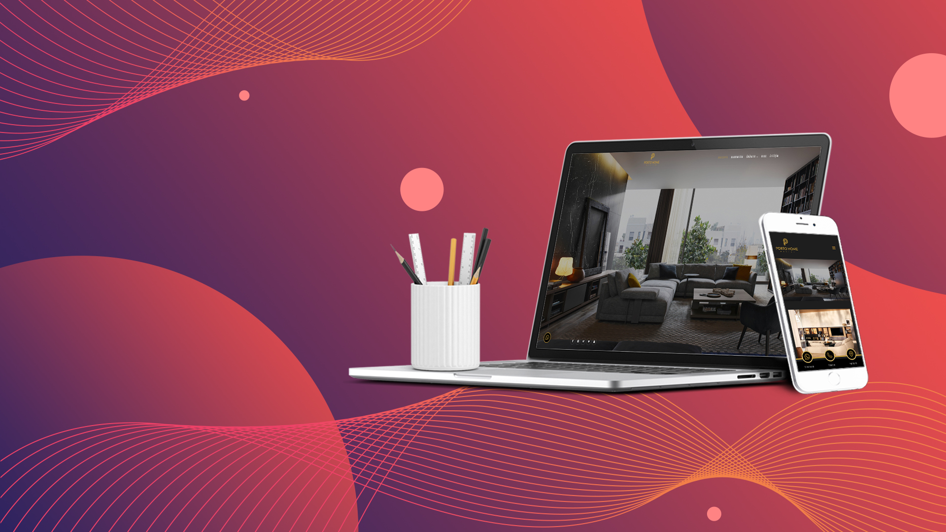 Porto Home project screen